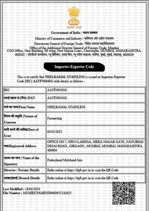 Certificate of Importer-Exporter (Govt of India) Certificate of Importer-Exporter (Govt of India)