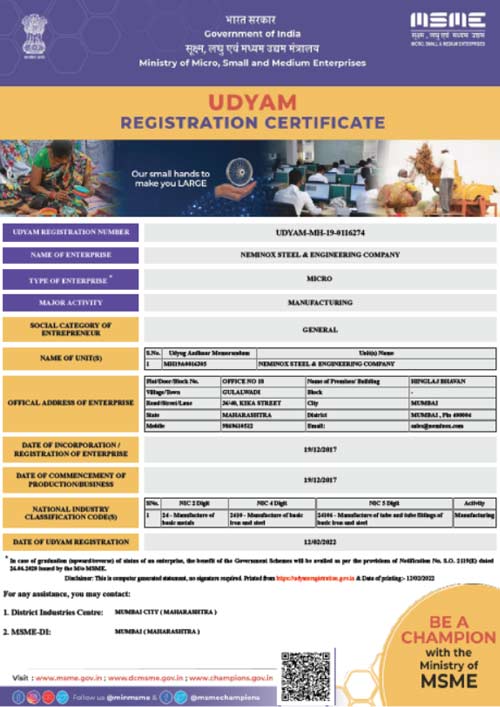 Udyam Registration (India)