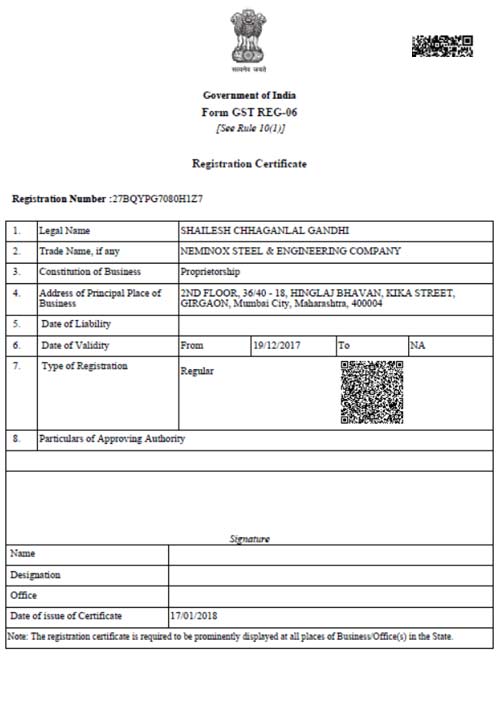 GST Certificate