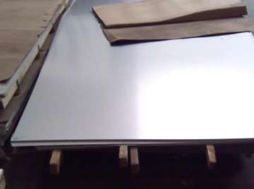 Nickel Alloy 825 Hot Rolled Plates Nickel Alloy 825 Hot Rolled Plates