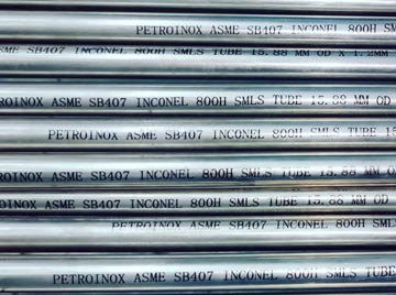 Nickel Alloy Tubes Manufacturer in India