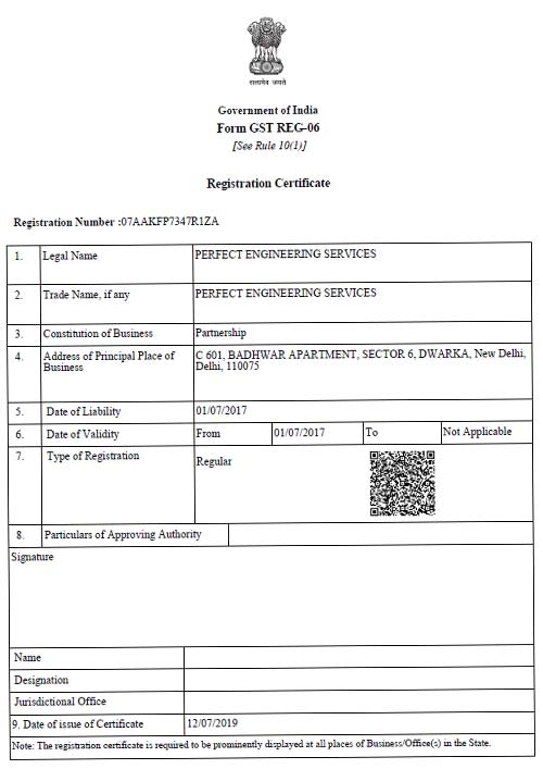 GST Certificate GST Certificate