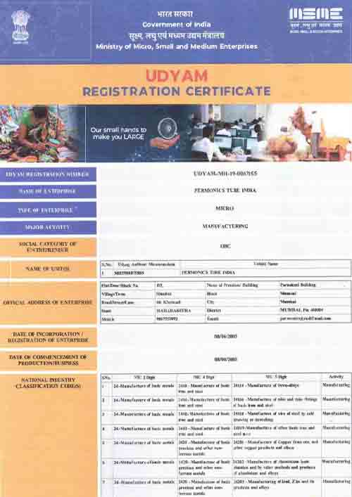 Udyam Registration (India)