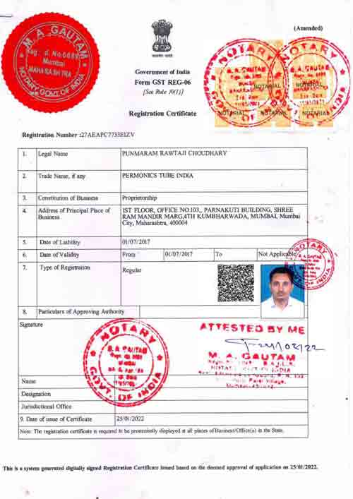 GST Certificate
