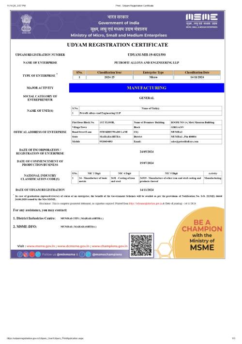 Udyam Registration Certificate