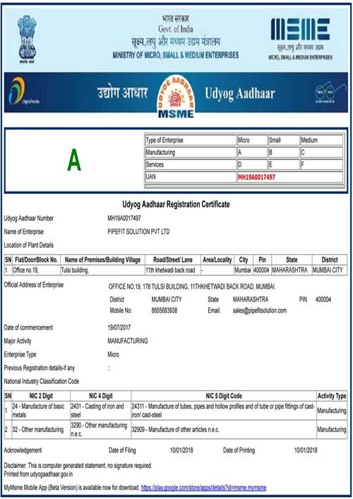 Udyog Aadhaar Registration Certificate