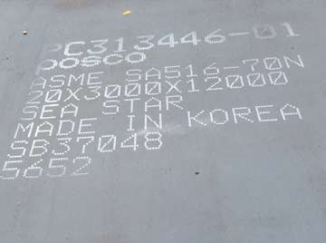 POSCO Heavy Plate