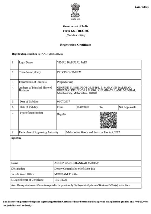 GST Certificate