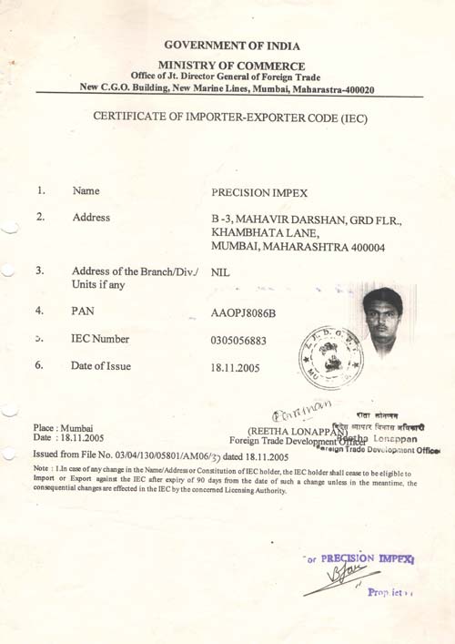 Certificate of Importer-Exporter (Govt of India) 