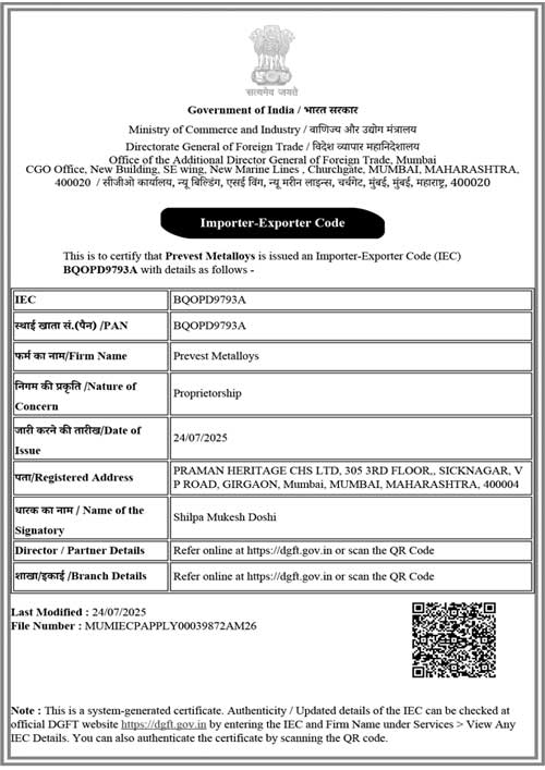 Certificate of Importer-Exporter (Govt of India) Certificate of Importer-Exporter (Govt of India)