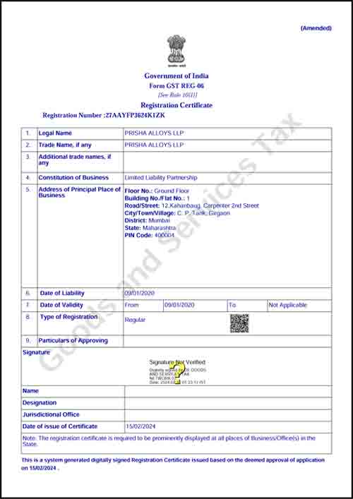 GST Certificate