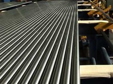 PSQ Round Bar manufacturer in India PSQ Round Bar manufacturer in India
