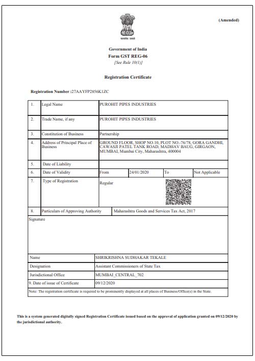 GST Certificate