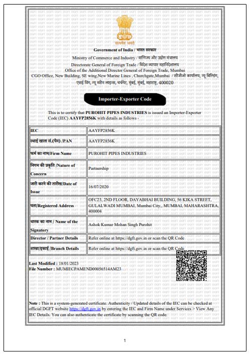 IEC Certificate