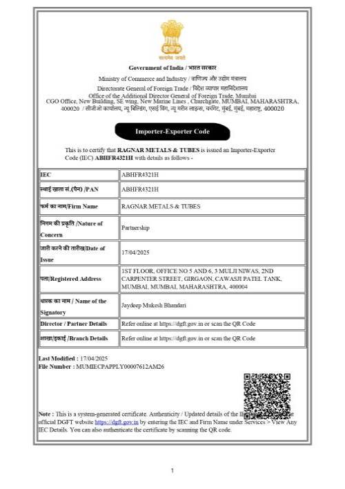 IEC Certificate
