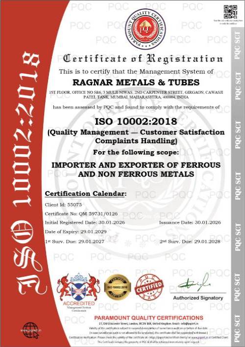 ISO 10002: 2018