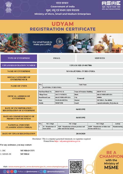 Udyam Registration (India) Udyam Registration (India)