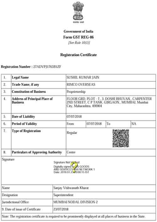 GST Certificate