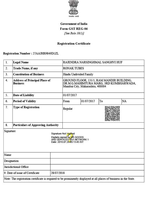 GST Certificate