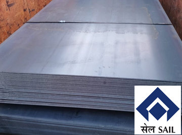 SAIL Make Boiler Steel Plate