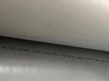 Schedule 40S Duplex Steel Pipe