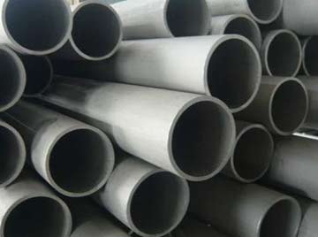 Seamless Duplex Stainless Steel Pipe Supplier in Mumbai