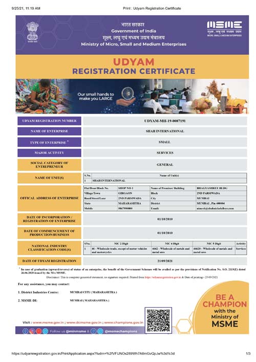 UDYAM Registration Certificate UDYAM Registration Certificate
