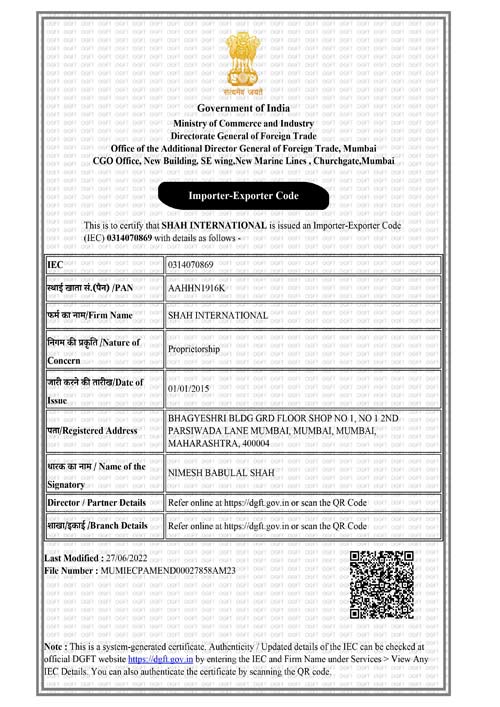 IEC Certificate IEC Certificate