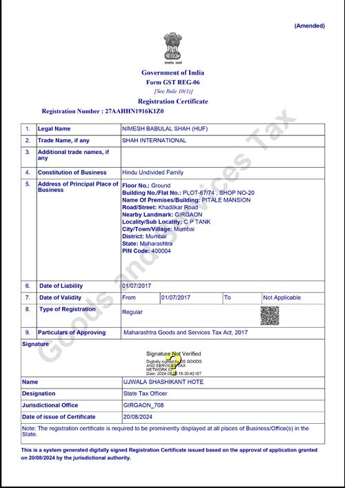 GST Certificate GST Certificate