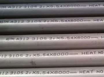 Stockist of 310S Stainless Steel Seamless Pipes in Mumbai