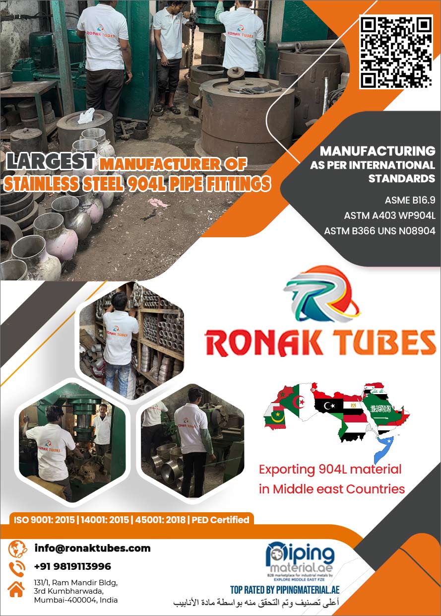 Stainless Steel 904L Pipe Fittings Manufacturer in India