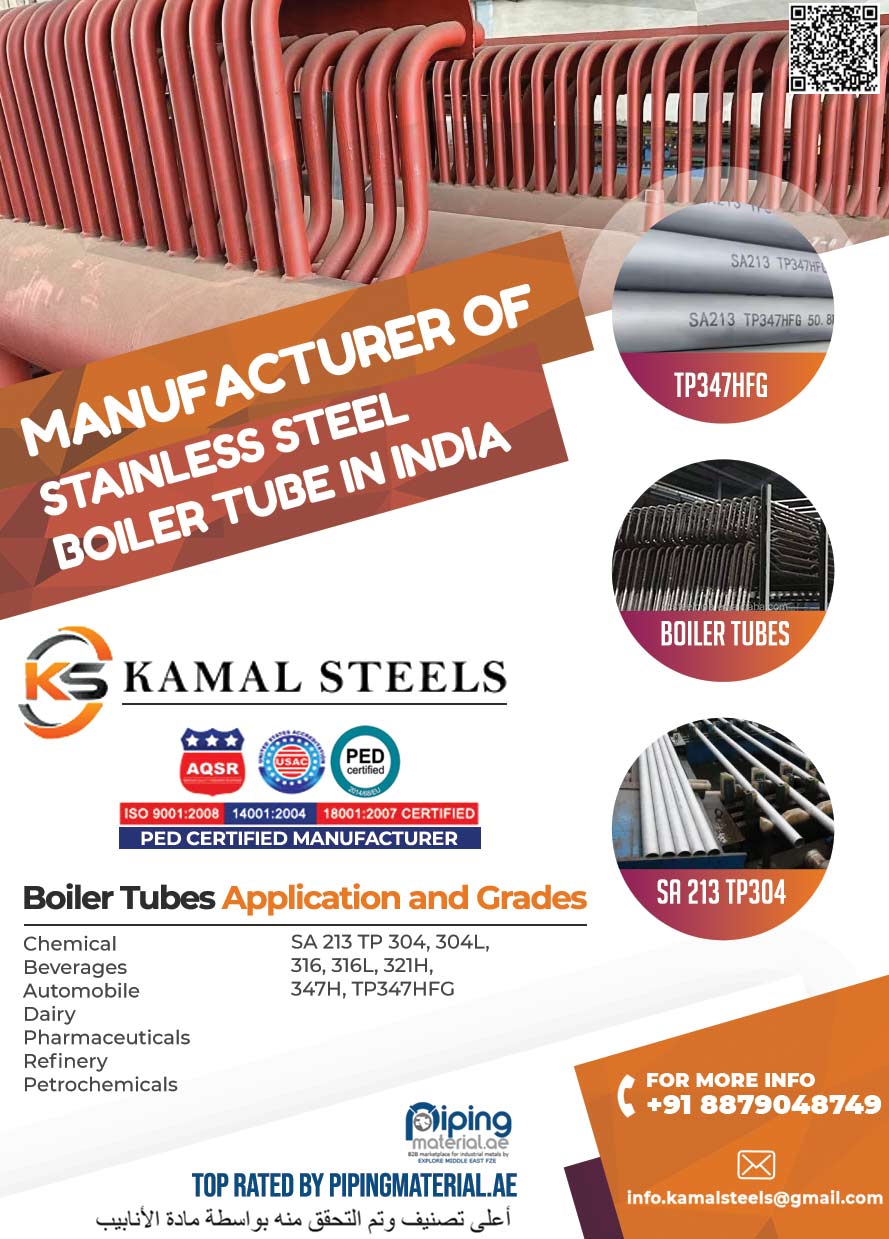 Stainless Steel Boiler Tube Manufacturer In India