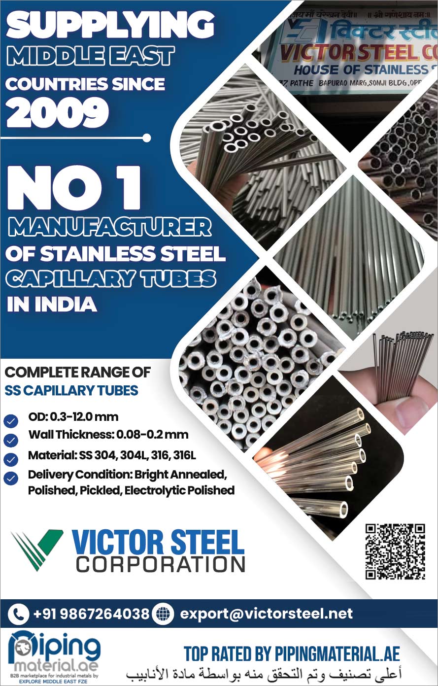 Stainless Steel Capillary Tube Manufacturer In India Stainless Steel Capillary Tube Manufacturer In India