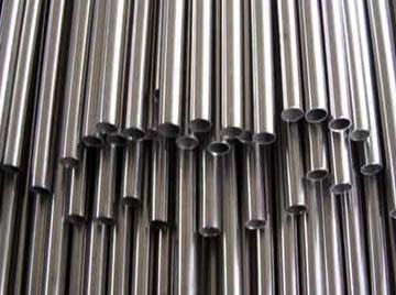 Ultra-thin Capillary Tube Ultra-thin Capillary Tube