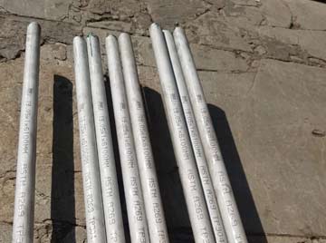 Stainless Steel Schedule 80 Seamless Pipe Supplier in Mumbai Stainless Steel Schedule 80 Seamless Pipe Supplier in Mumbai