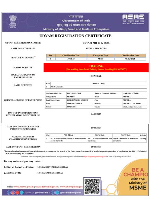 Udyam Registration Certificate Udyam Registration Certificate