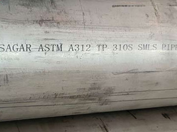 Stockist of Alloy 718 Round Bar in Mumbai