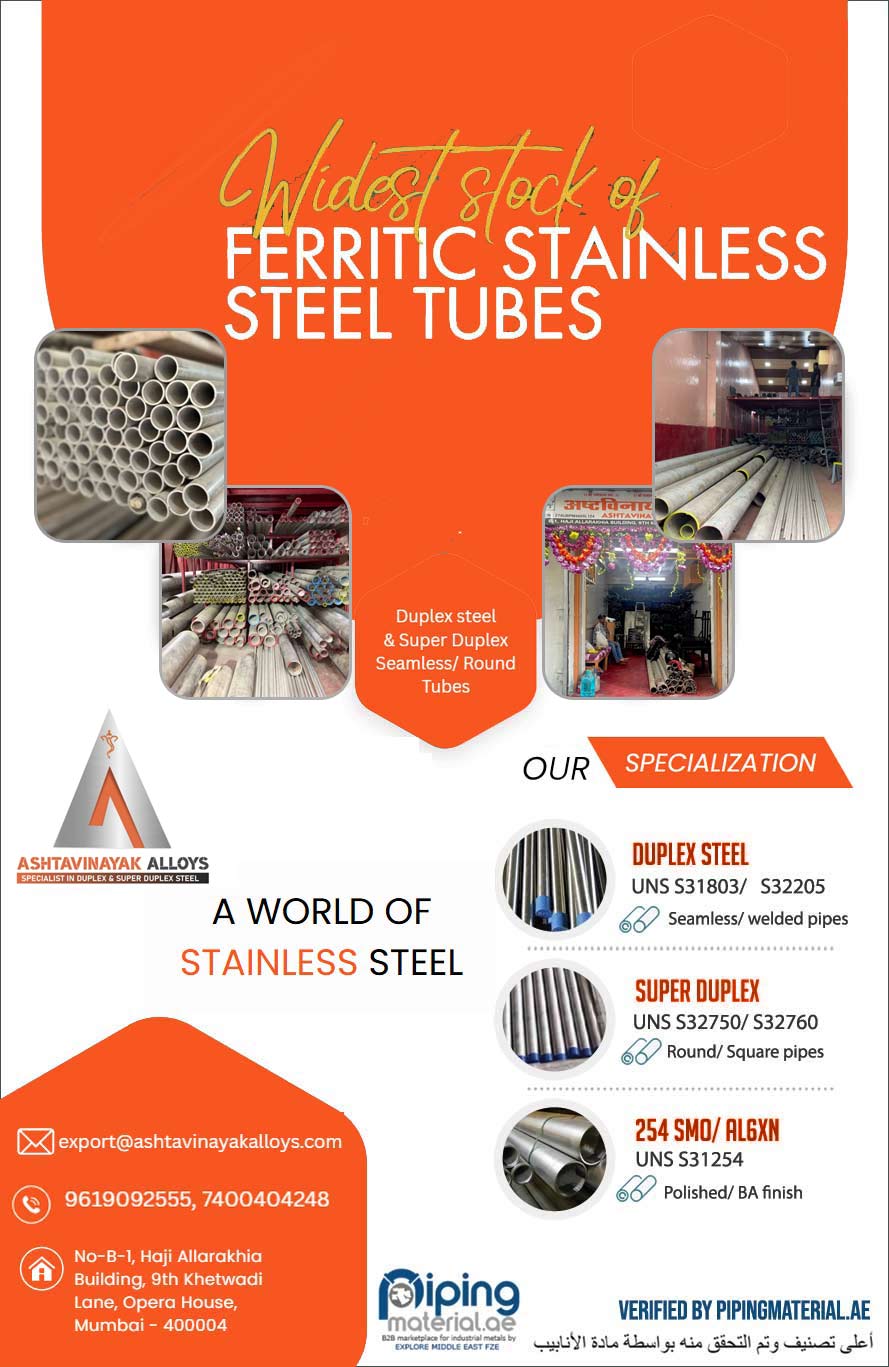Stockist of ferritic stainless steel seamless tubes in India Stockist of ferritic stainless steel seamless tubes in India