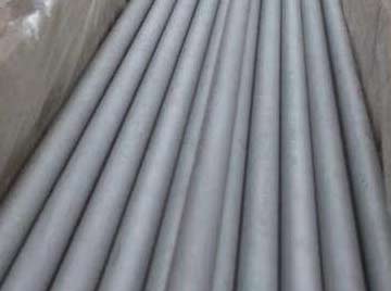 Stockist of Inconel Seamless Tubes in India