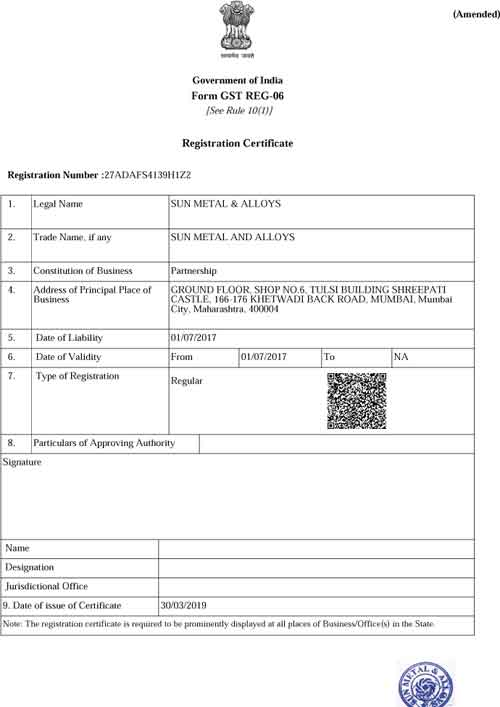 GST Certificate GST Certificate