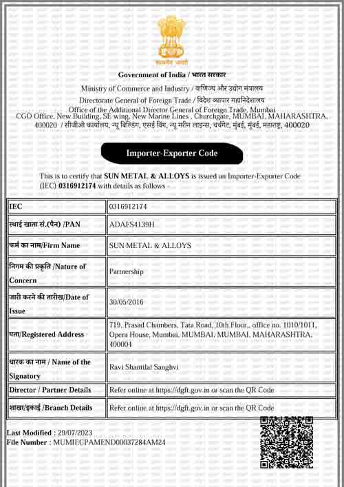 Certificate of Importer-Exporter (Govt of India) Certificate of Importer-Exporter (Govt of India)