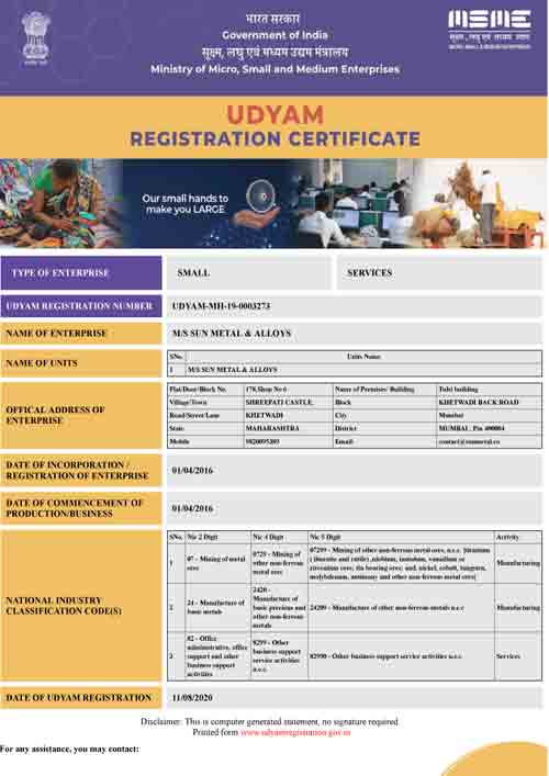 Udyam Registration (India) Udyam Registration (India)