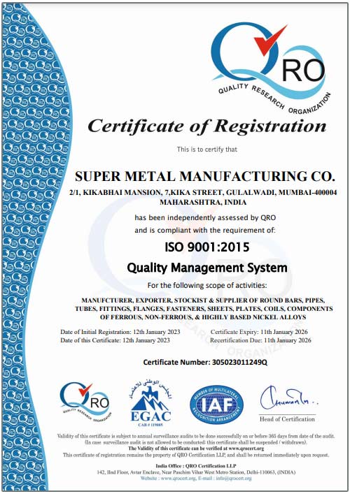 ISO 9001 : 2015