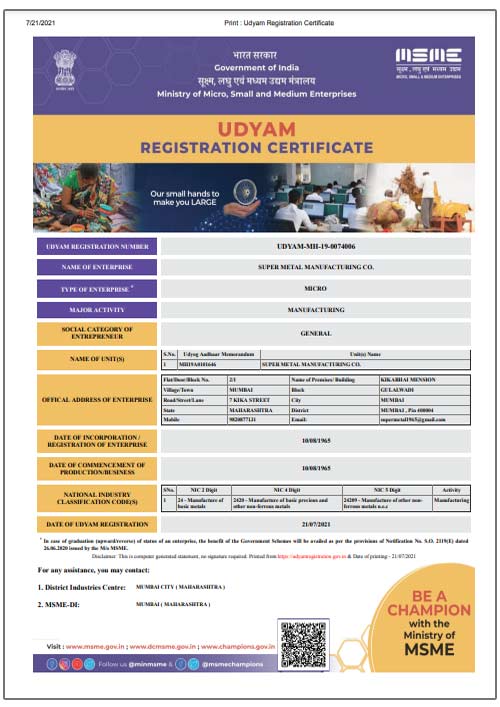 Udyam Registration Certificate