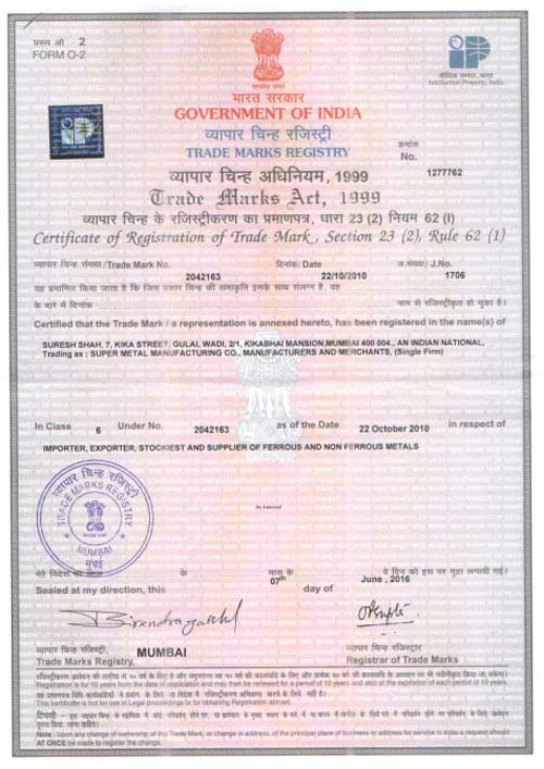 Trade Mark Certificate