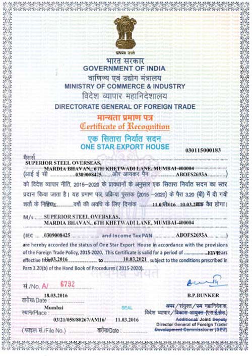 Export House Certificate
