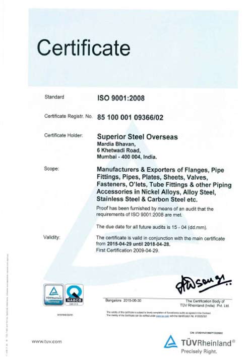 ISO 9001: 2008
