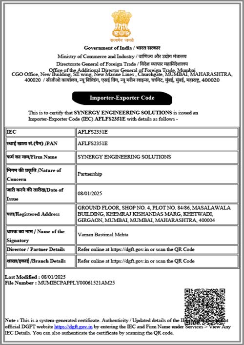 Certificate of Importer-Exporter (Govt of India)