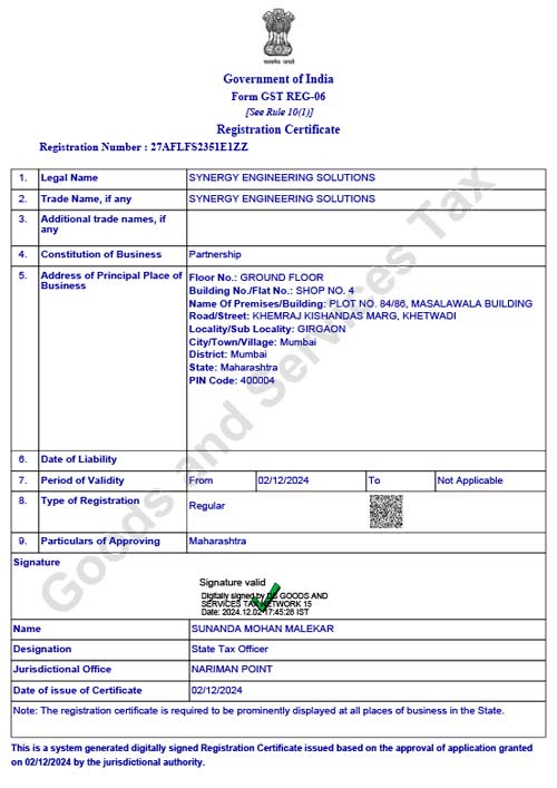 GST Certificate