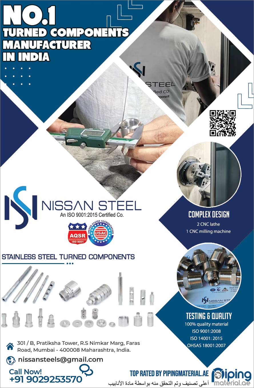 Turned Components Manufacturer In India Turned Components Manufacturer In India